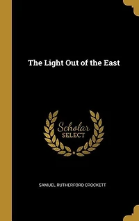 the Light Out of East