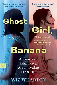 Ghost Girl