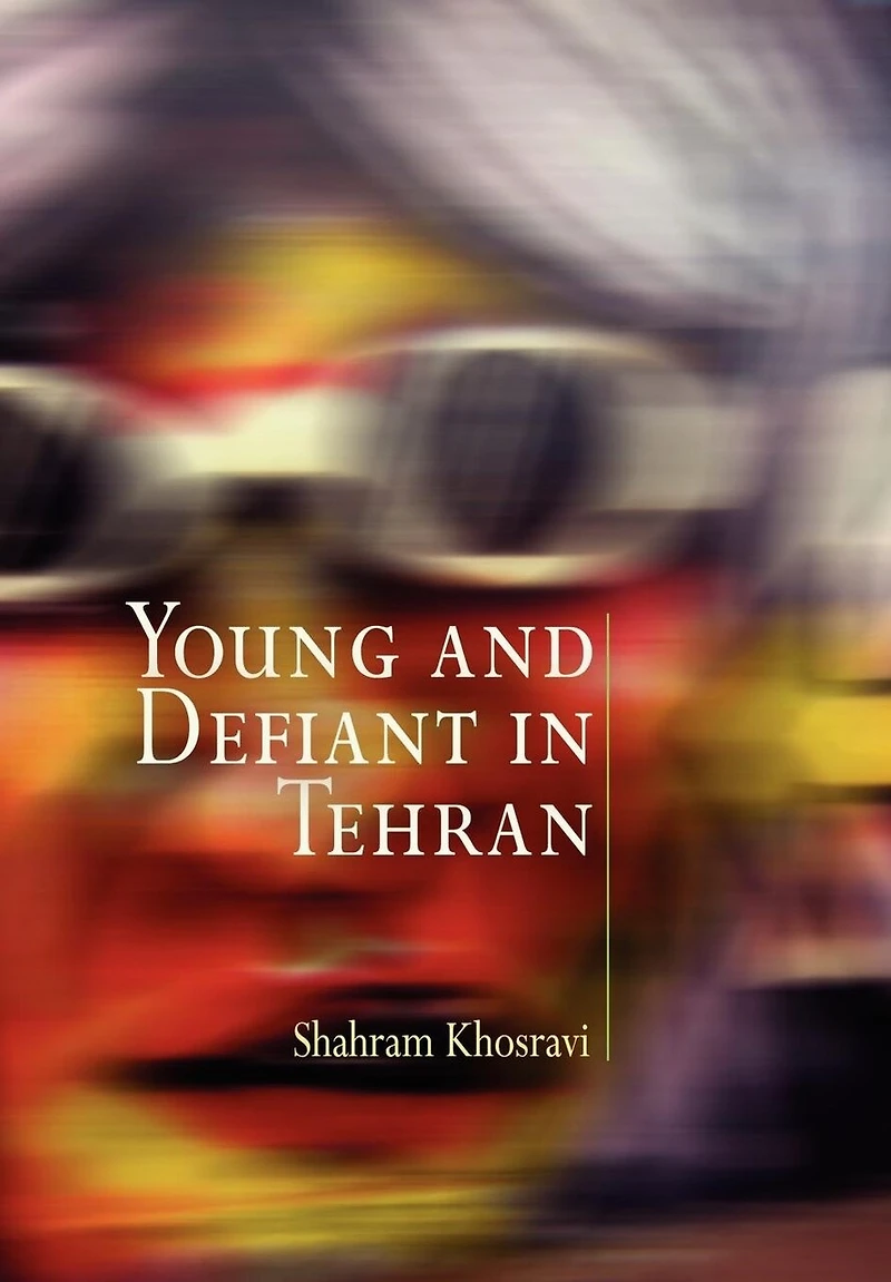 Young And Defiant Tehran