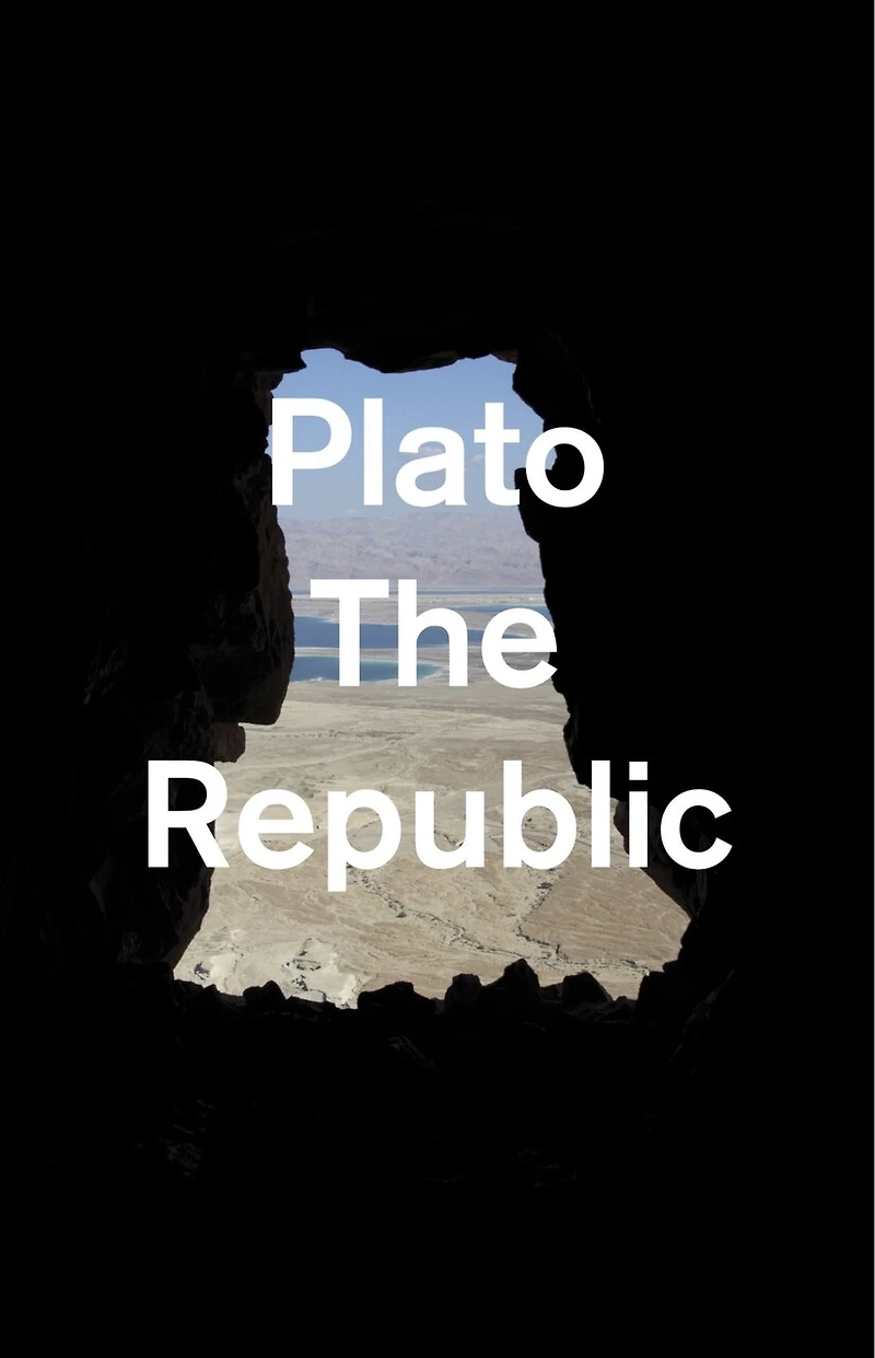 The Republic: Complete And Unabridged Jowett Translation