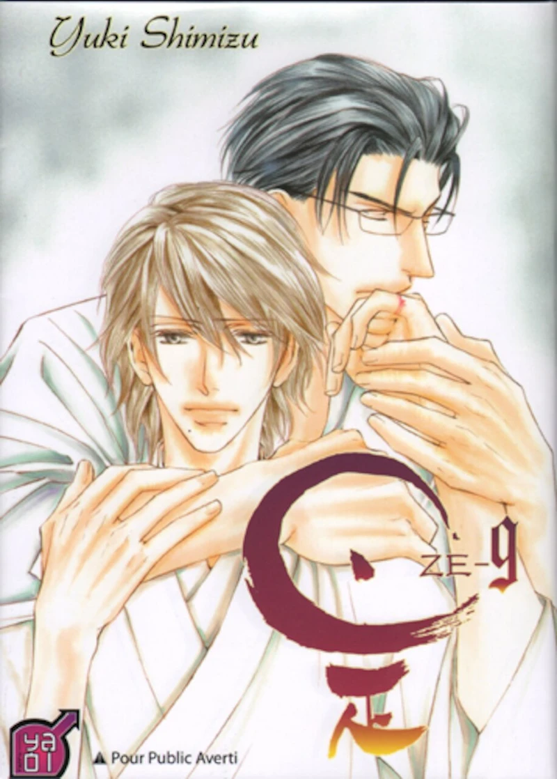 Ze, Vol. 9