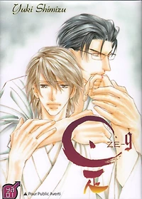 Ze, Vol. 9
