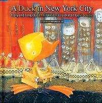 A Duck New York City