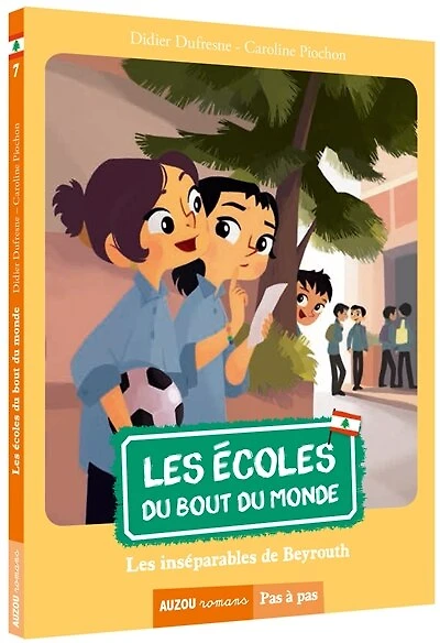Les inséparables de Beyrouth