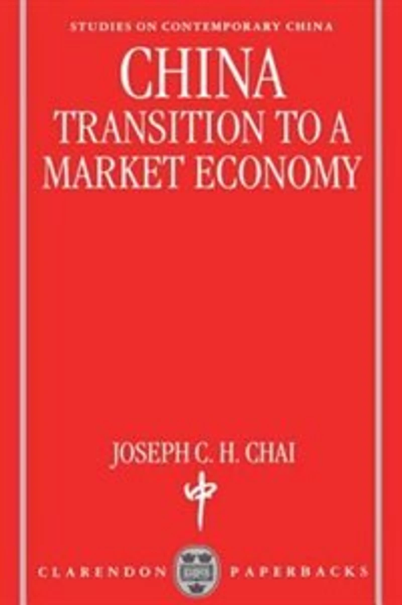 China: Transition to a Market Economy