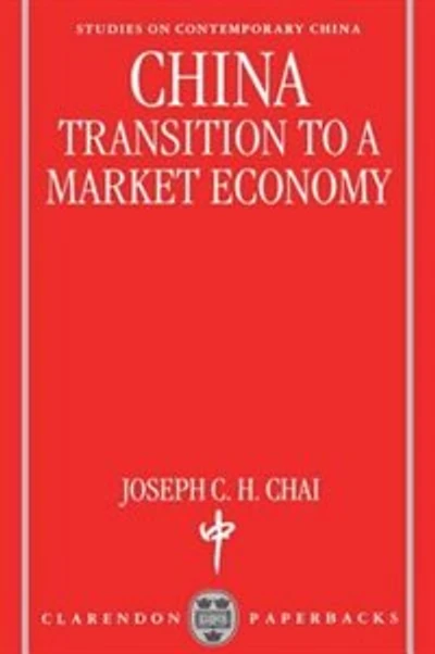 China: Transition to a Market Economy
