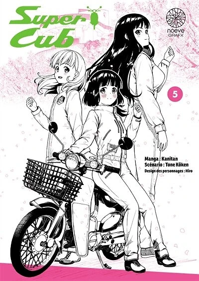Super Cub, Vol. 5