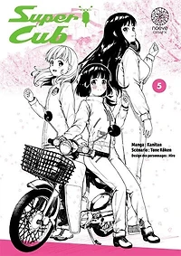 Super Cub, Vol. 5