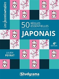 Japonais: 50 règles essentielles