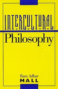 Intercultural Philosophy