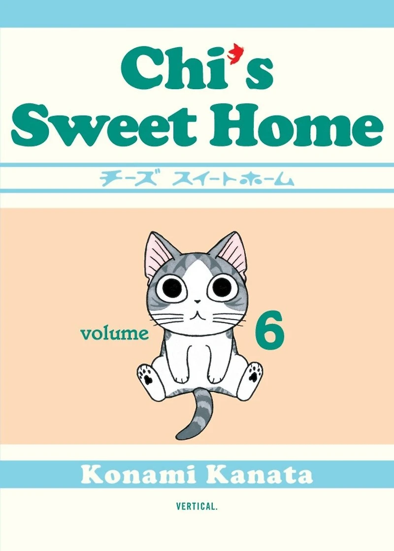 Chi's Sweet Home 11