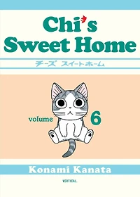 Chi's Sweet Home 11