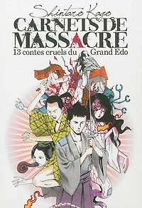 13 contes cruels du Grand Edo