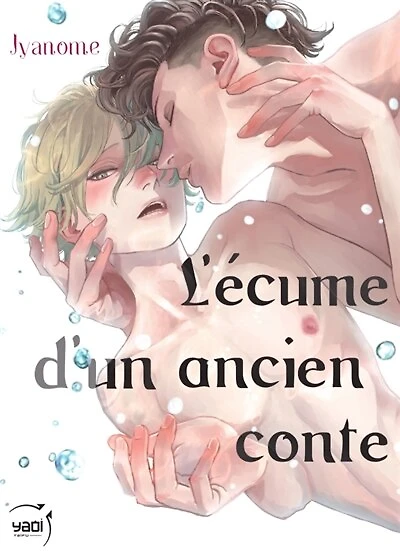 L' écume d'un ancien conte