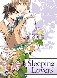 Sleeping lovers
