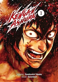 Kengan Ashura, Vol. 1