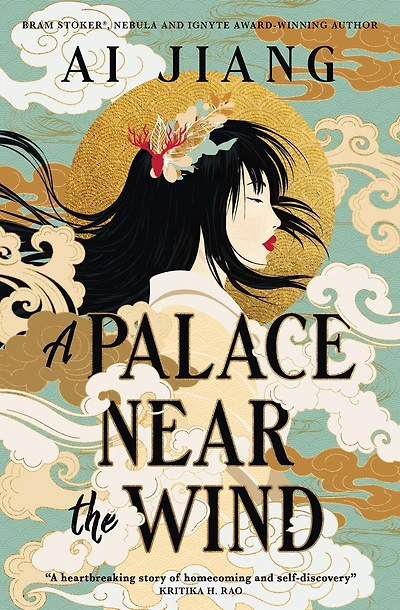 A Palace Near the Wind: Natural Engines