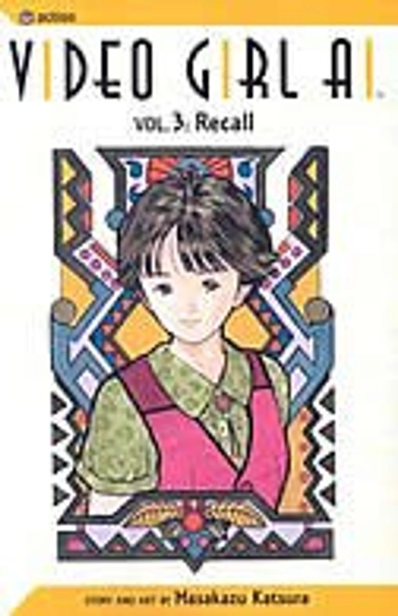 Video Girl Ai, Vol. 3: Recall