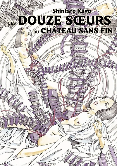Les douze soeurs du château sans fin