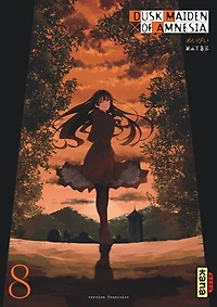 Dusk Maiden Of Amnesia 08
