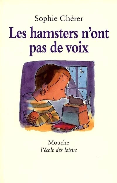 Les hamsters n'ont pas de voix