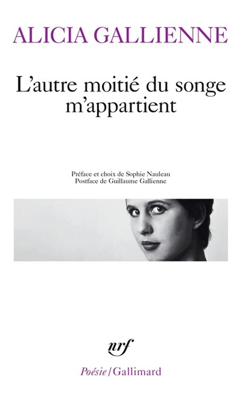 L' autre moitié du songe m'appartient