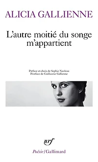 L' autre moitié du songe m'appartient