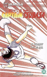 Captain Tsubasa : Olive et Tom, Vol. 36. Le serment fait au ciel