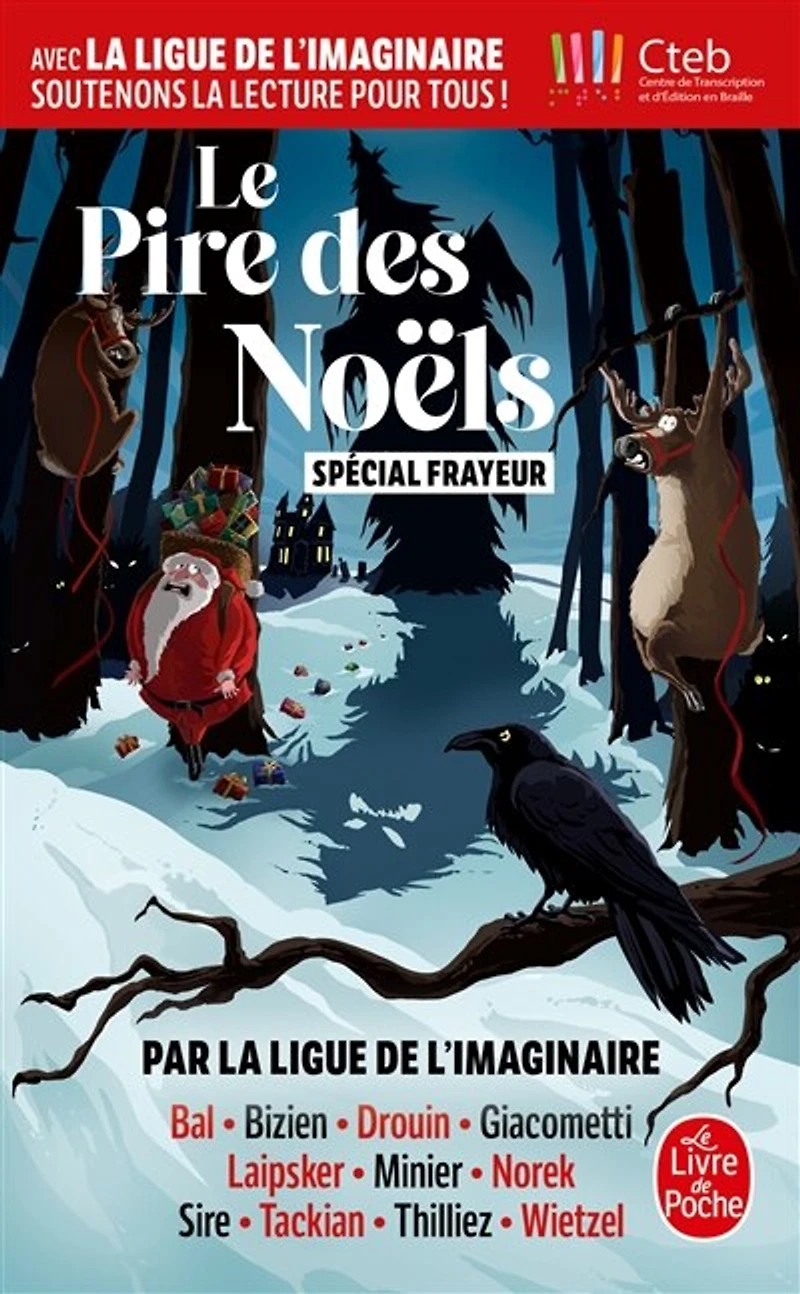 Le pire des Noëls: spécial frayeur