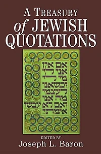 A Treasury of Jewish Quotations