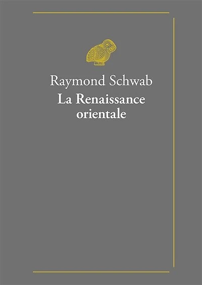 La renaissance orientale