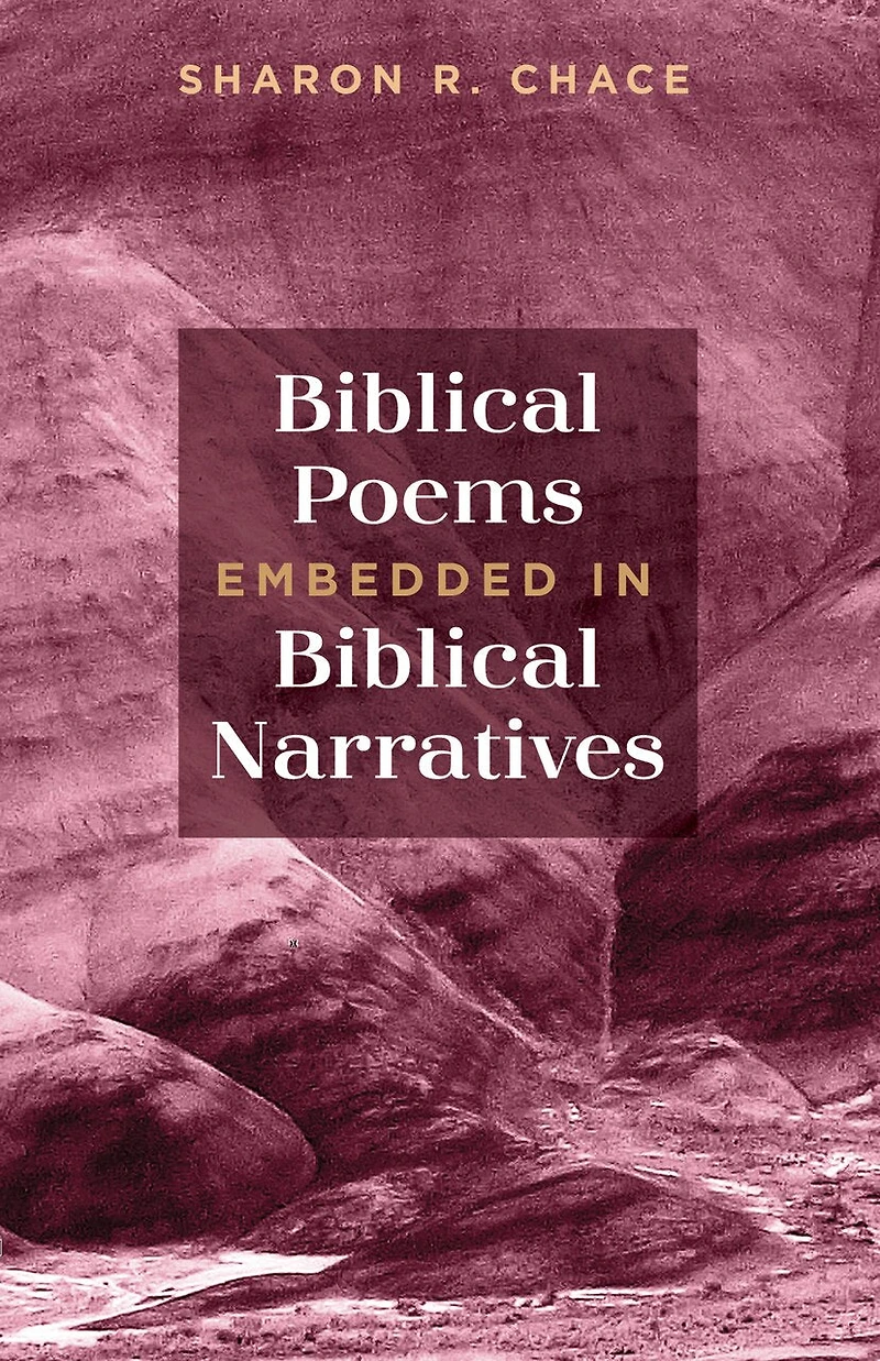 Biblical Poems Embedded Narratives