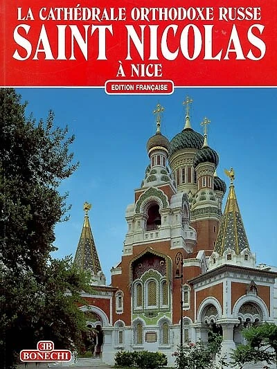 La cathédrale orthodoxe russe Saint-Nicolas à Nice