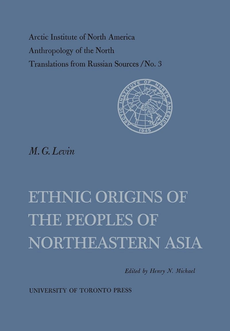 Ethnic Origins of the Peoples Northeastern Asia No. 3