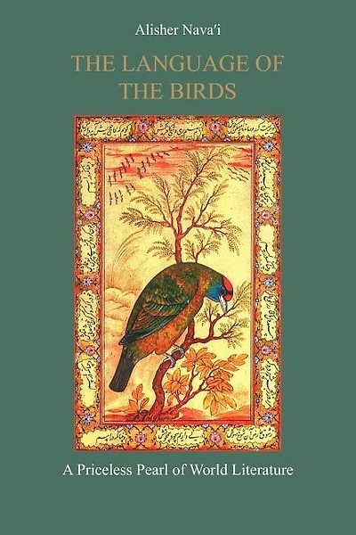 The Language Of The Birds
