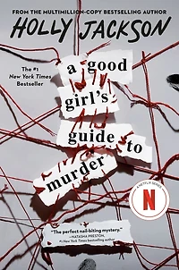 A Good Girl's Guide to Murder: Deluxe Edition