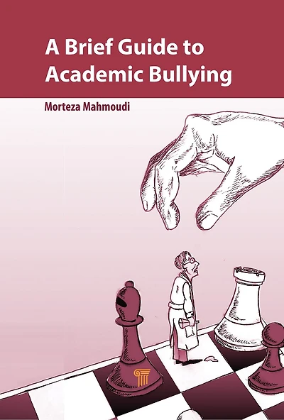 A Brief Guide To Academic Bullying