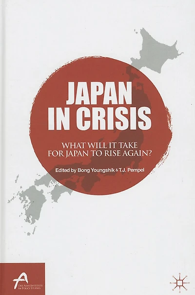 Japan Crisis: What Will It Take for to Rise Again?