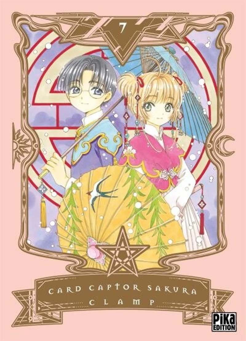 Card Captor Sakura, Vol. 7