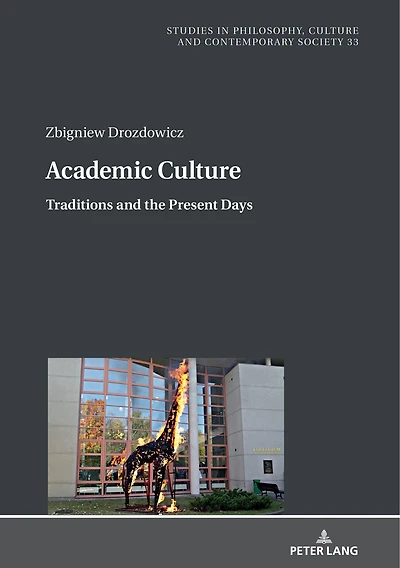 Academic Culture: Traditions And The Present Days