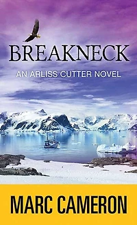Breakneck: Arliss Cutter