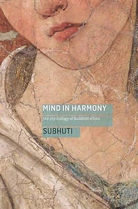 Mind Harmony