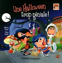Une Halloween trop géniale!