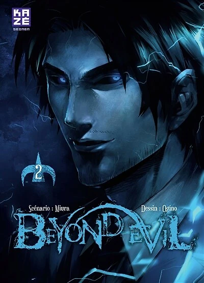 Beyond evil, Vol. 2