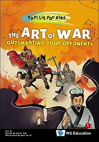 The Art Of War: Outsmarting Your Opponents