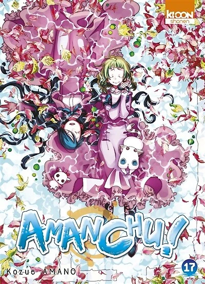 Amanchu !, Vol. 17