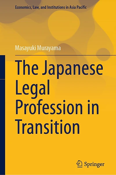 The Japanese Legal Profession Transition