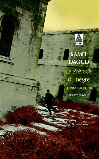 La préface du nègre, Le Minautaure 504 : et autres nouvelles: et autres nouvelles
