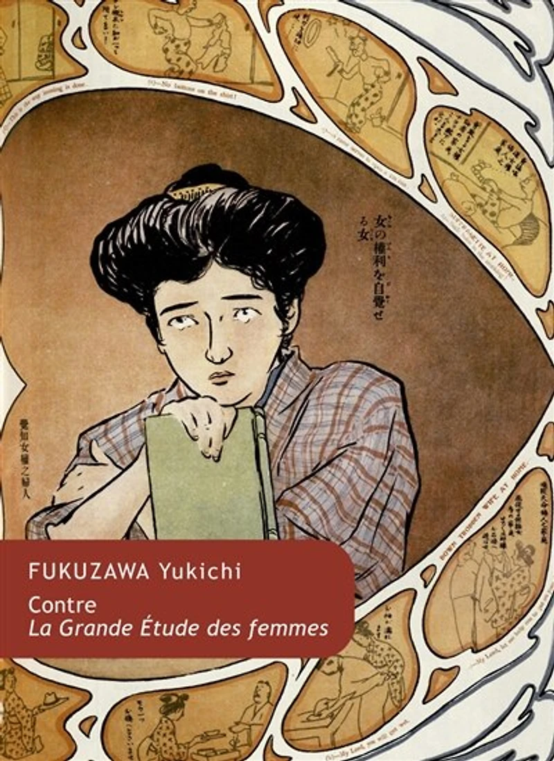 Contre La grande étude des femmes: textes de Fukuzawa Yukichi sur le couple et la famille
