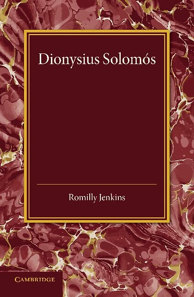 Dionysius Solomós